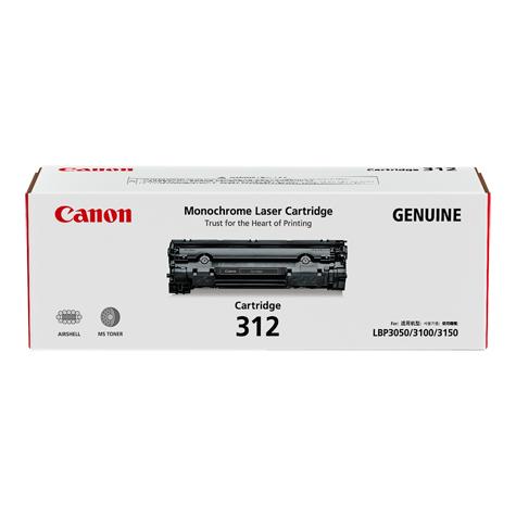 canon printer lbp 3050
